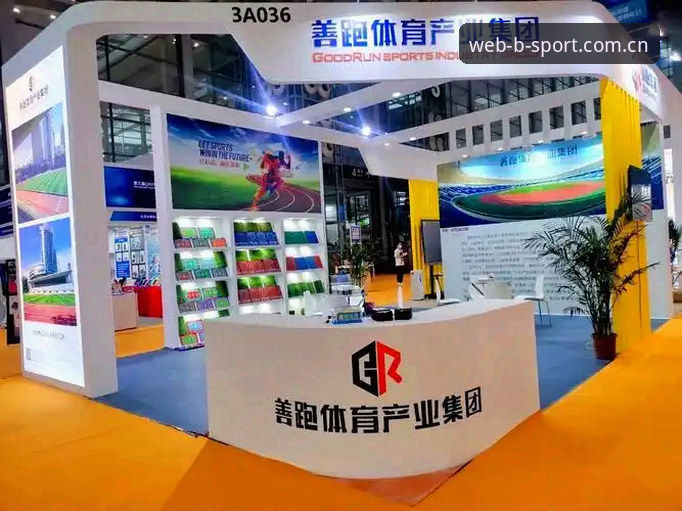 bsport体育官网地址 揭秘bsport体育官网地址背后的核心用法与操作真相