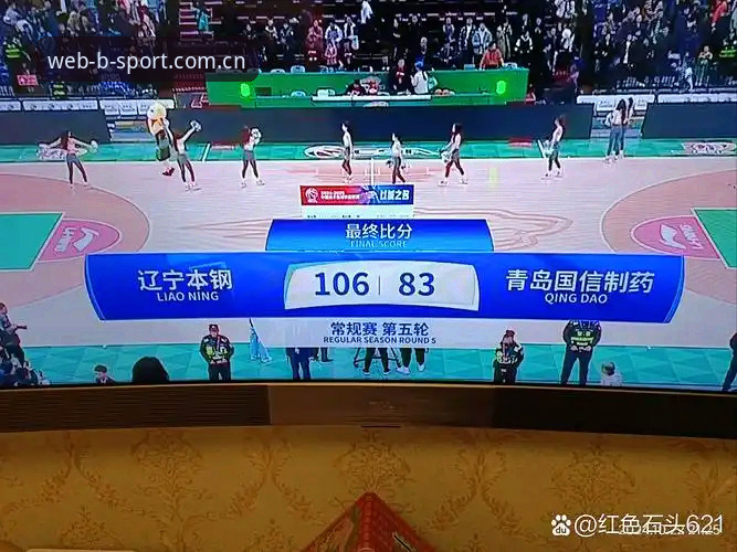 bsport体育注册 掌握CBA关键战役的观赛实用技巧,从Bsport体育平台看懂北京队绝境求生